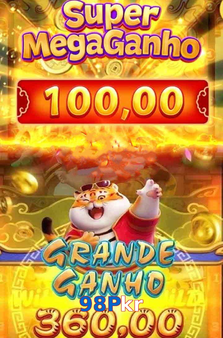 98Pkr interface sample